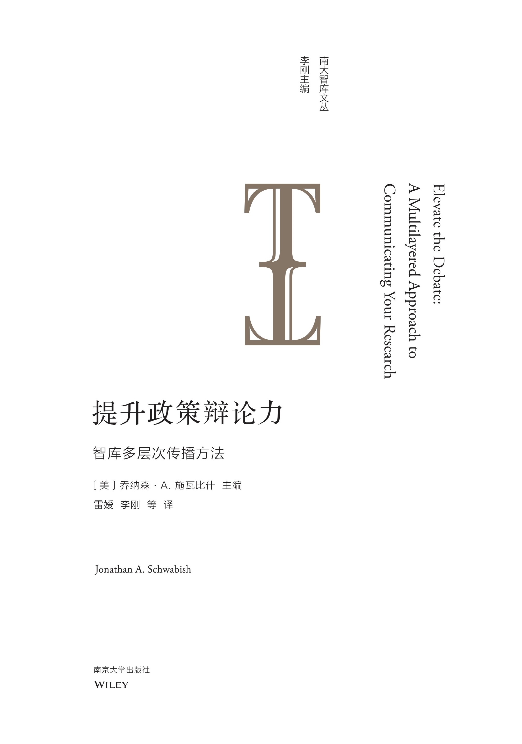 ���������qՓ��