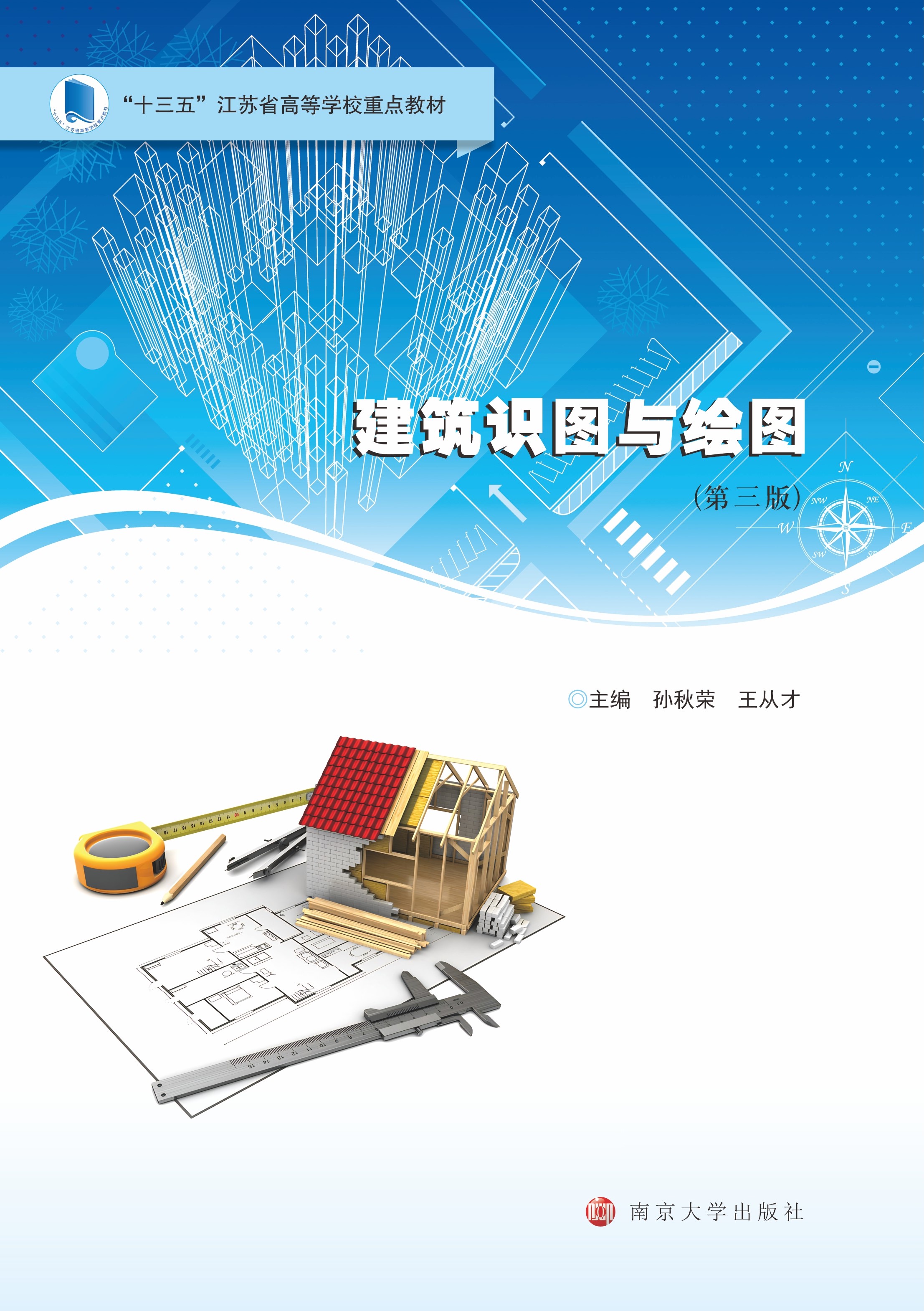 �����R(sh��)�D�c�L�D