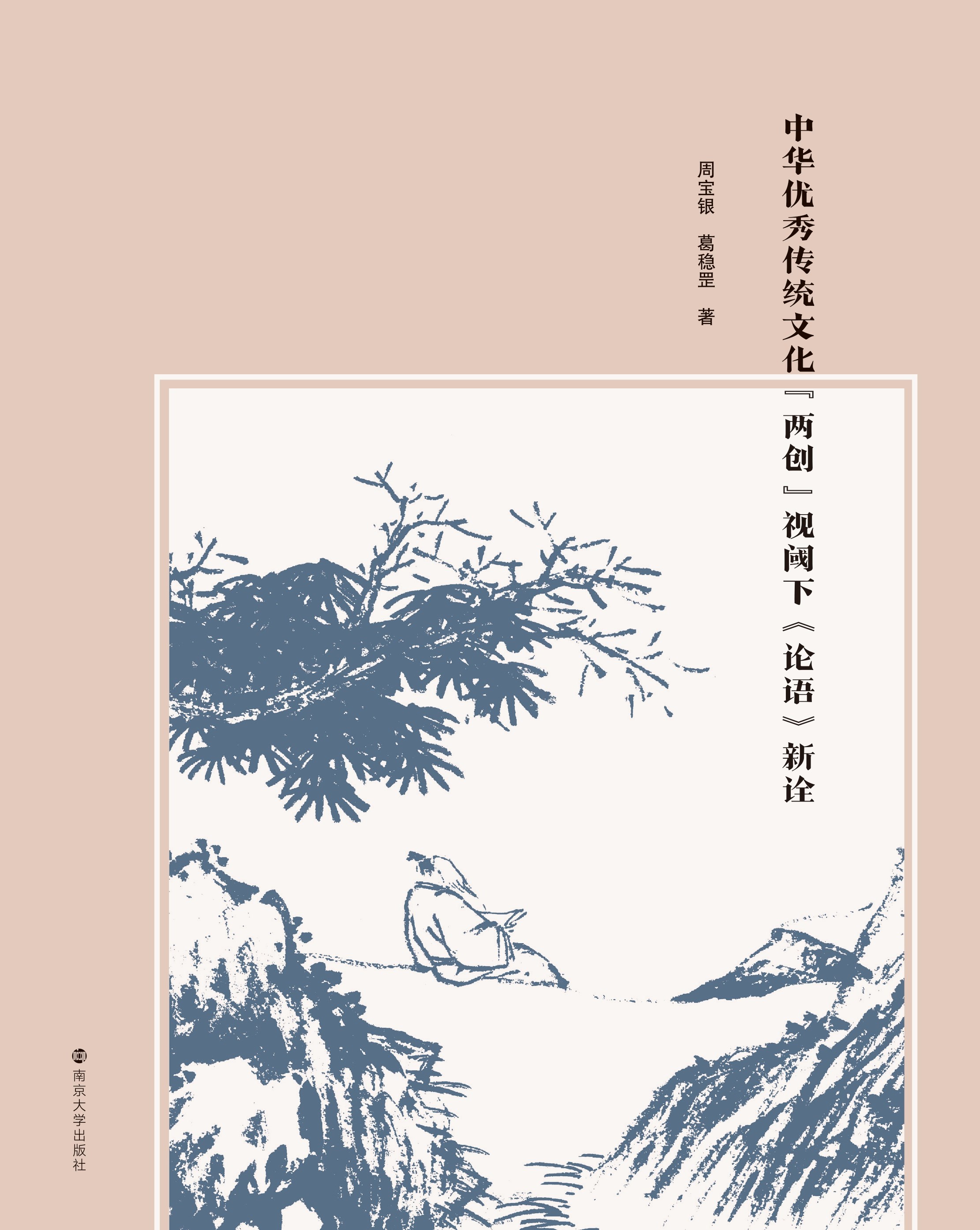 ���A��(y��u)����y(t��ng)�Ļ����Ʉ�(chu��ng)��ҕ��¡�Փ�Z(y��)����ԏ