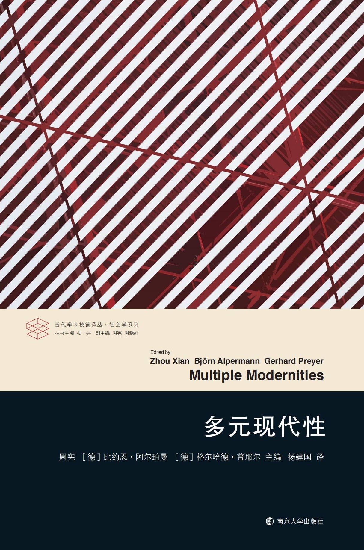 ��Ԫ�F(xi��n)����