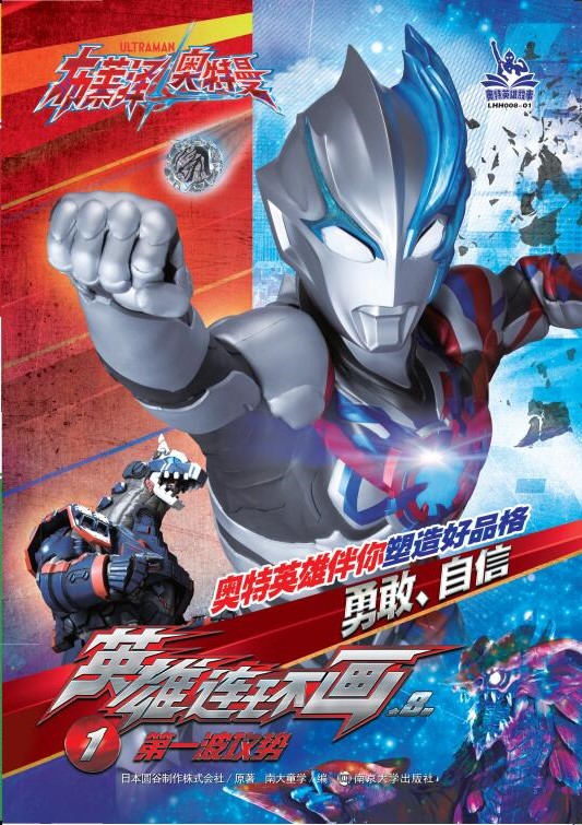 1.��һ������(sh��)