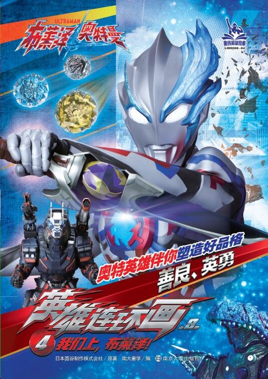 4.�҂��������R�ɣ�