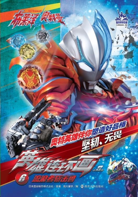 6.�����ߔ�?f��)��? name=