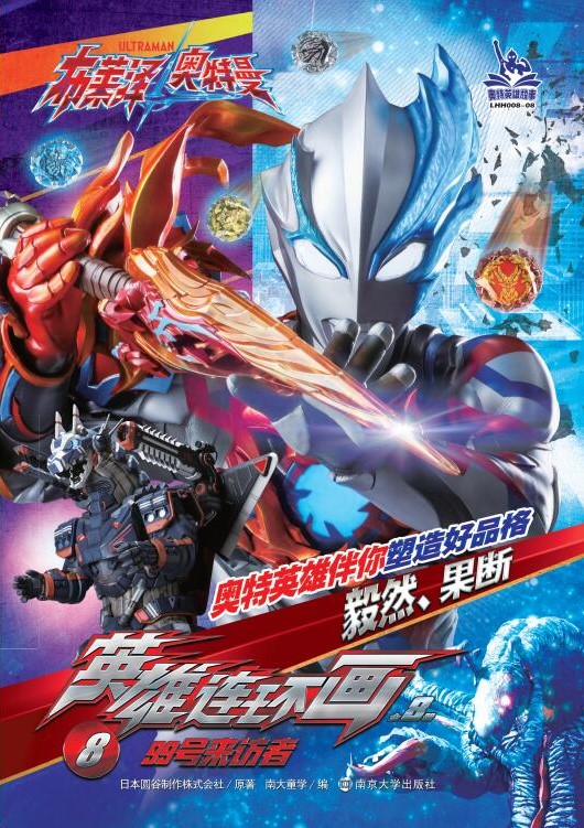 8.99̖(h��o)��(l��i)�L��