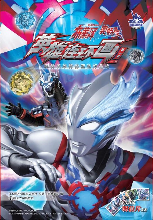 ���R�ɊW������Ӣ���B�h(hu��n)������һ݋