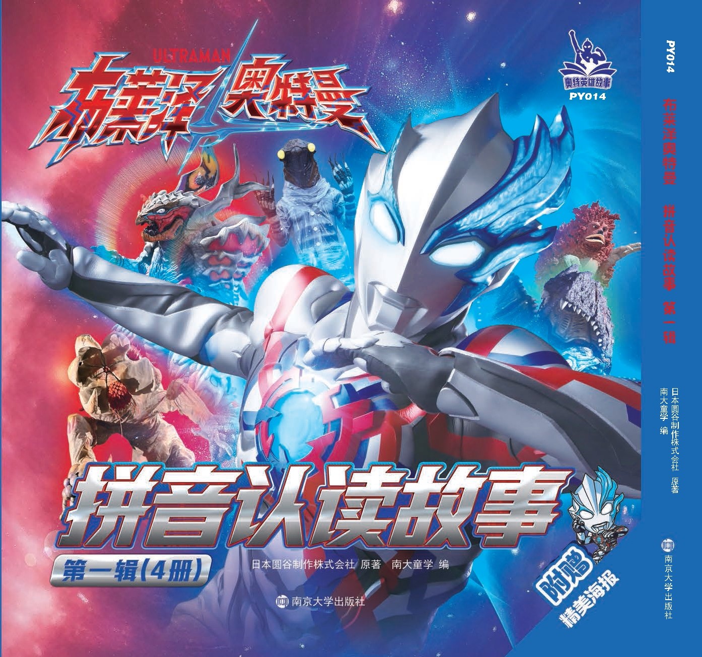 ���R�ɊW������ƴ���J(r��n)�x���¡���һ݋