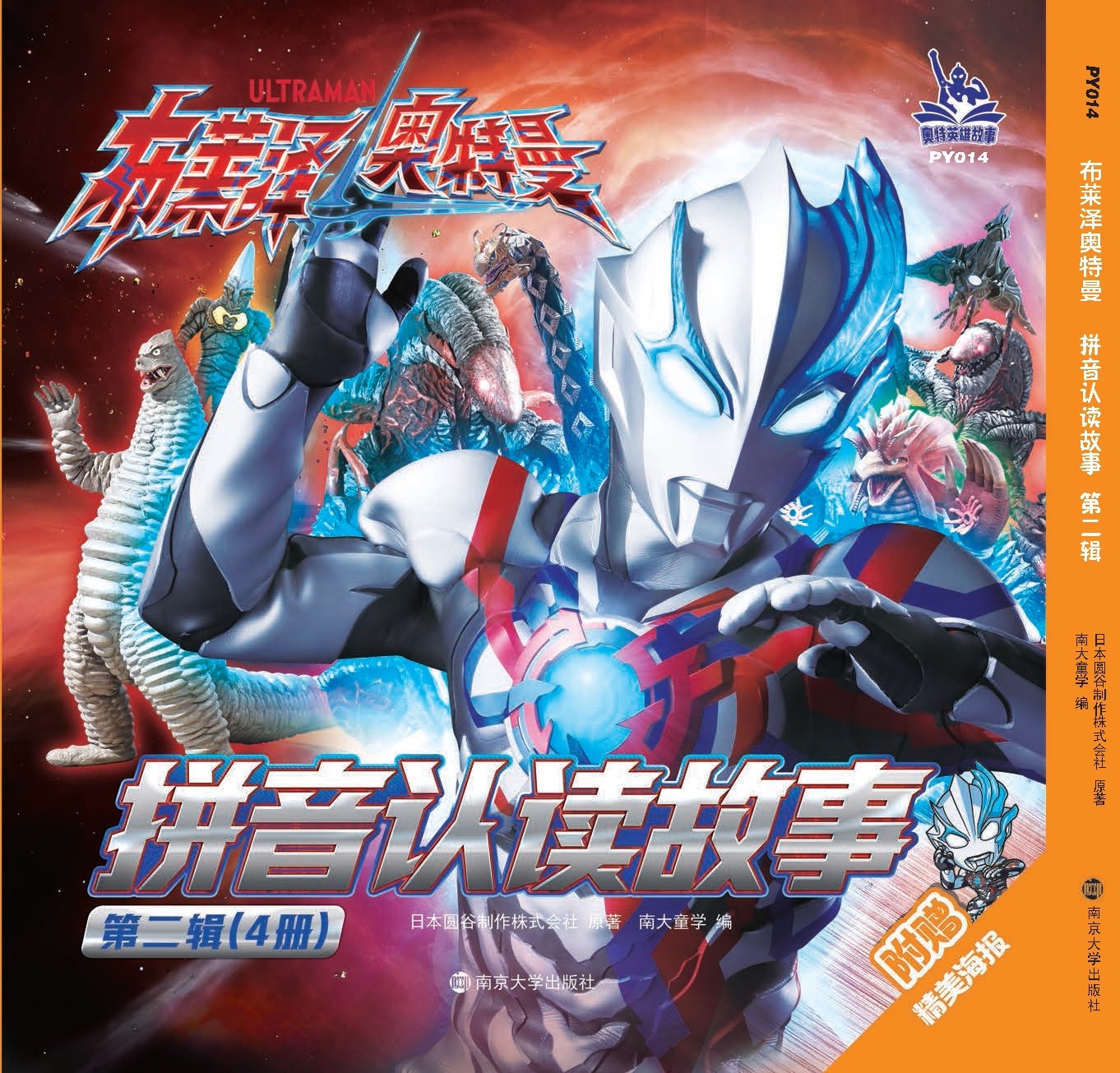 ���R�ɊW������ƴ���J(r��n)�x���¡��ڶ�݋