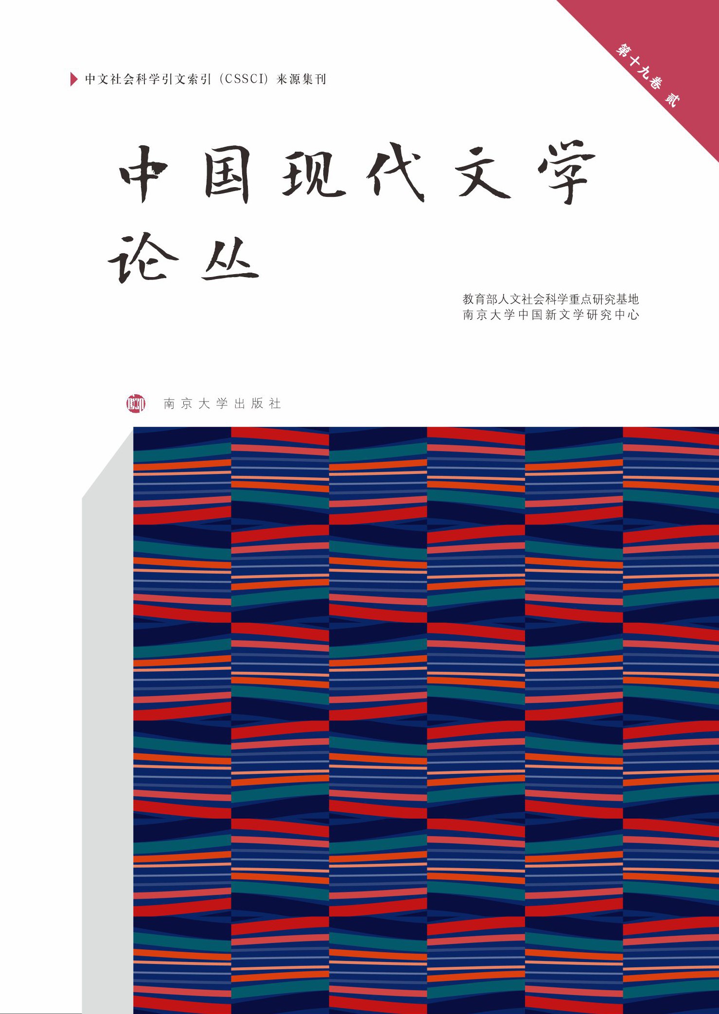 �Ї��F(xi��n)���ČW(xu��)Փ��