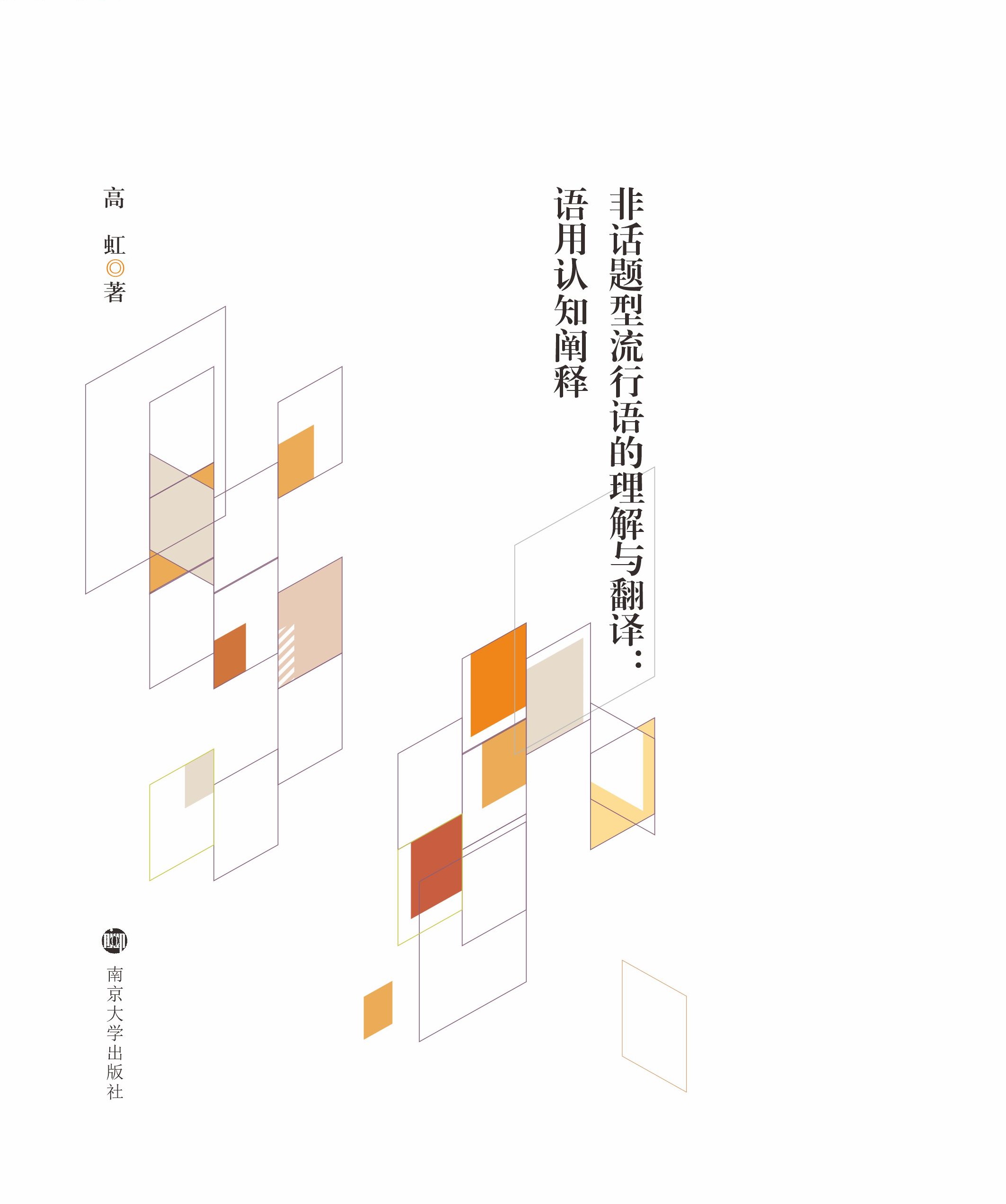 ��Ԓ�}�������Z�������c���g���Z���J(r��n)֪�U�