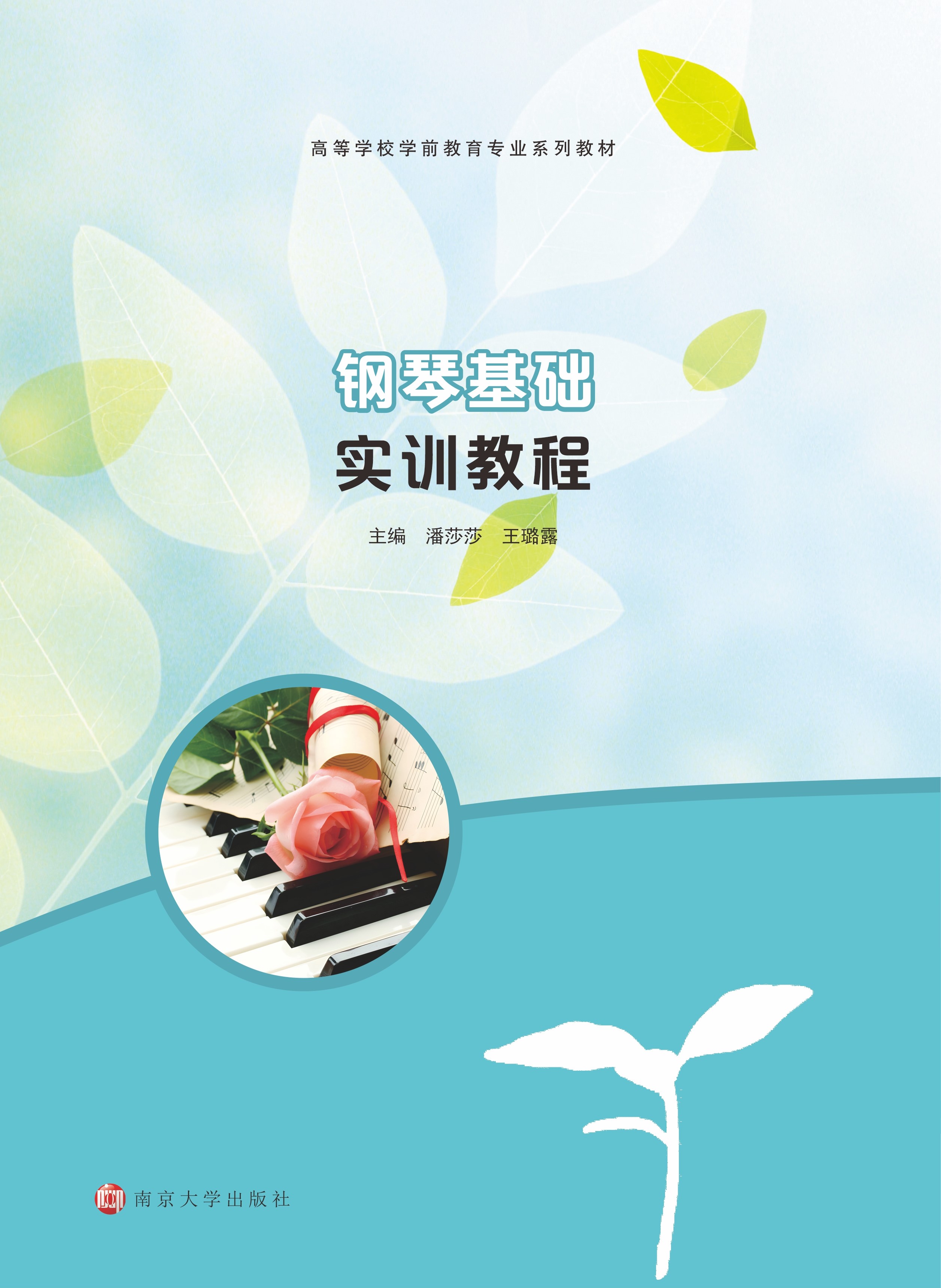 ��ٻ��A(ch��)��Ӗ�̳�