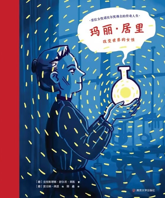 �����������׃�����Ů��