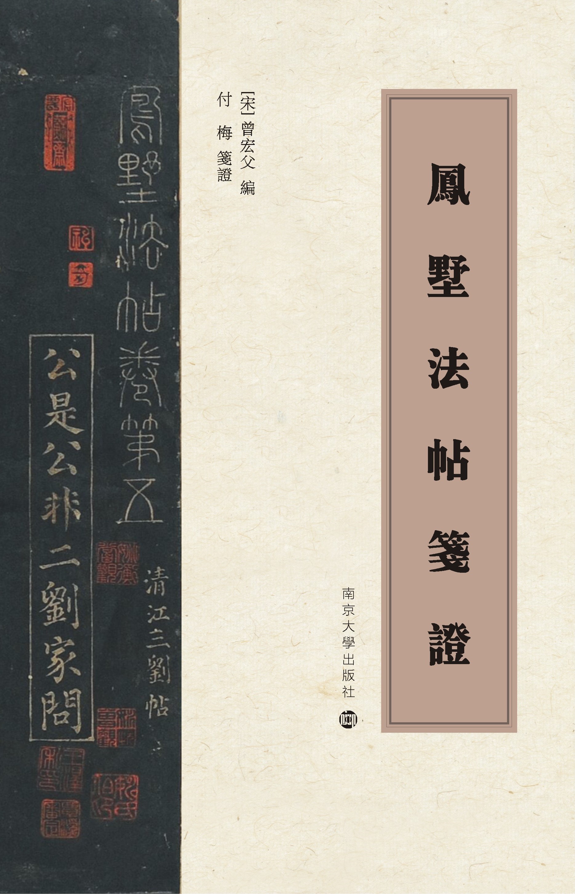 �P�������{�C