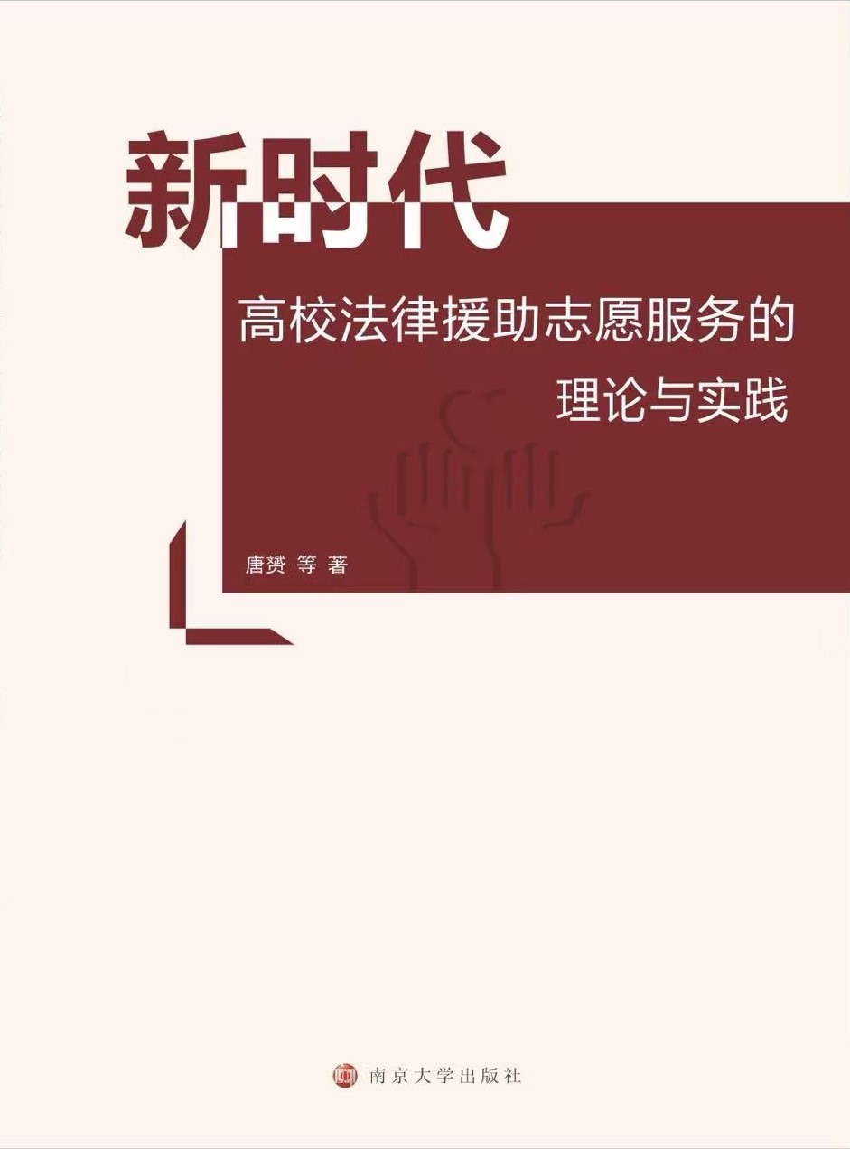 �r����У����Ԯ��־Ը����(w��)����Փ�c���`