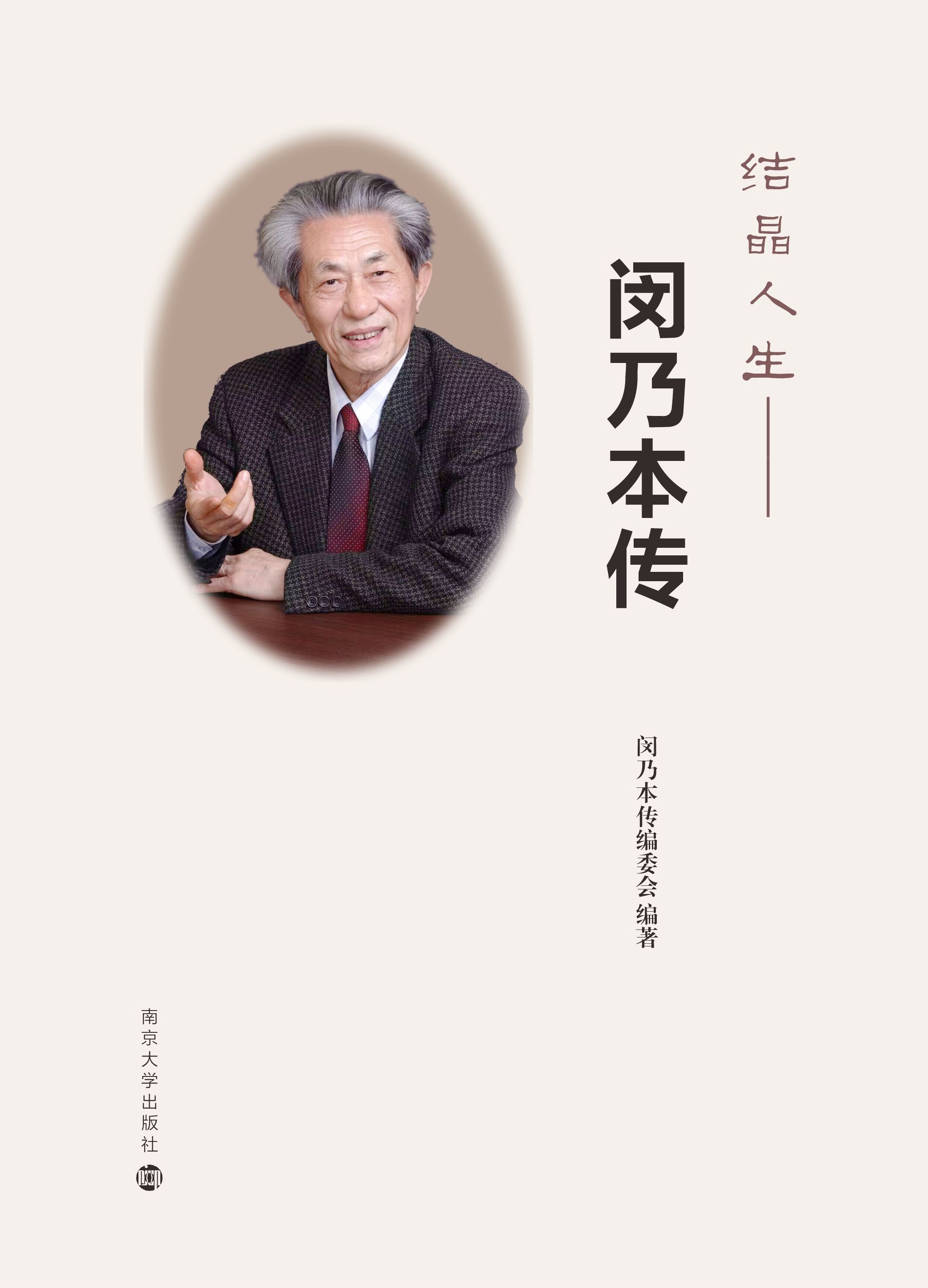 �Y(ji��)�����������h�˱���