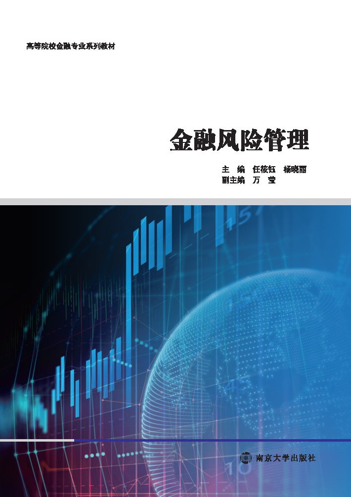 �����L(f��ng)�U(xi��n)����