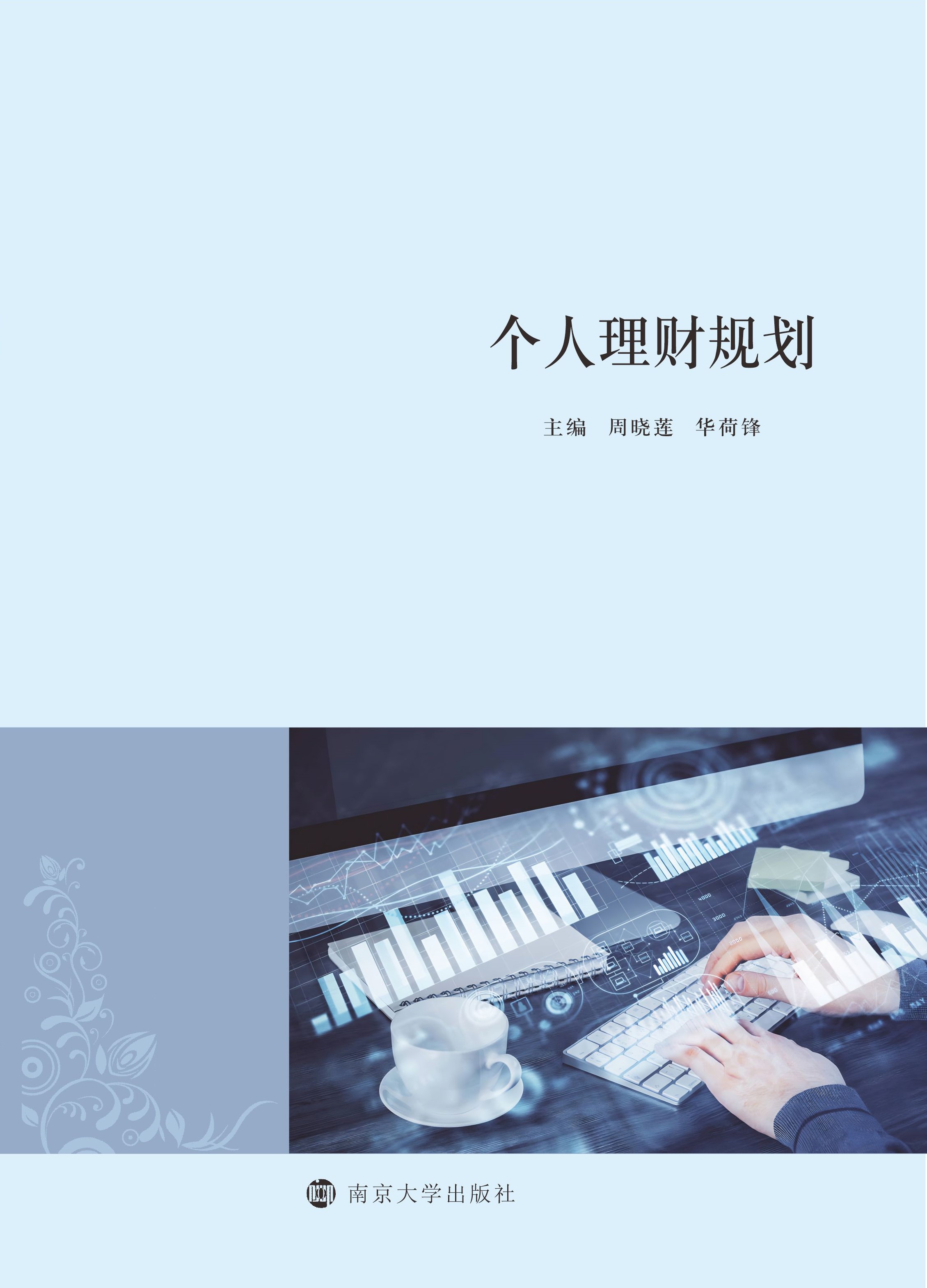 ������ؔҎ(gu��)��