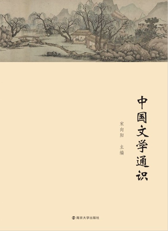 �Ї��ČWͨ�R