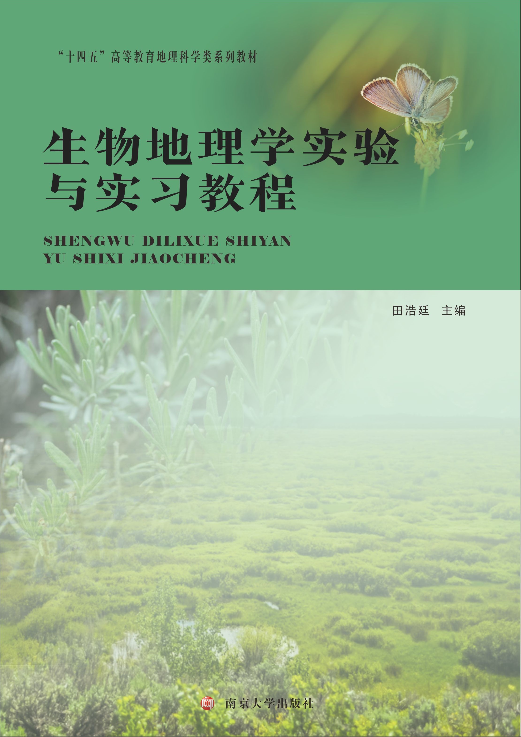 �������W����c�����̳�