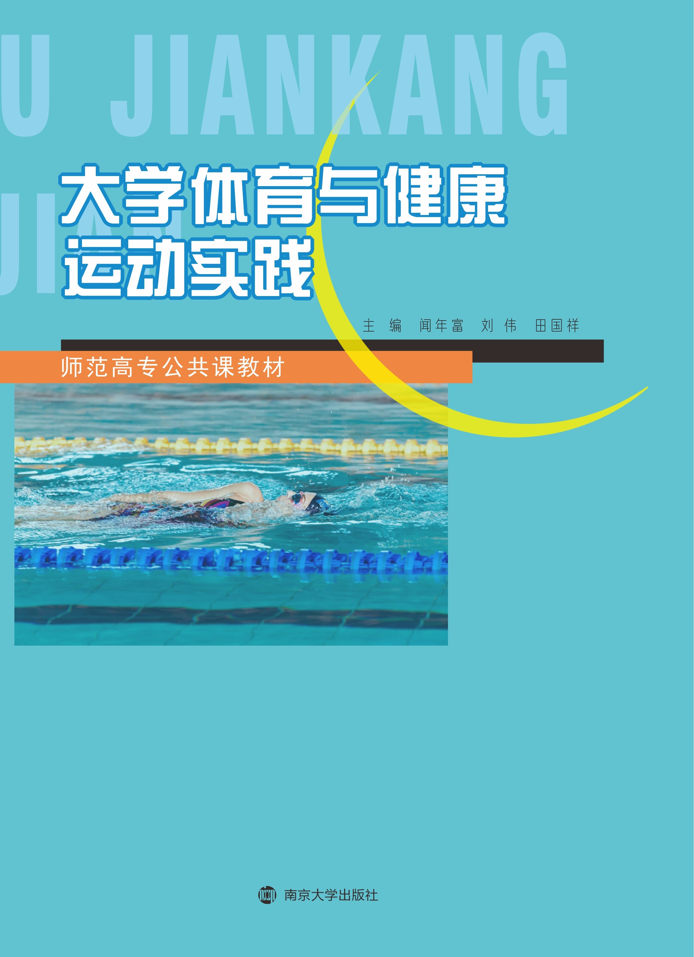 ��W�w���c�����\�ӌ��`