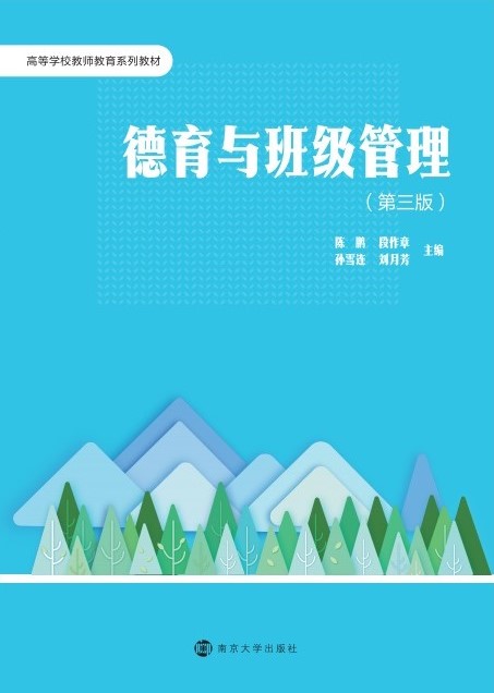 �����c�༉����