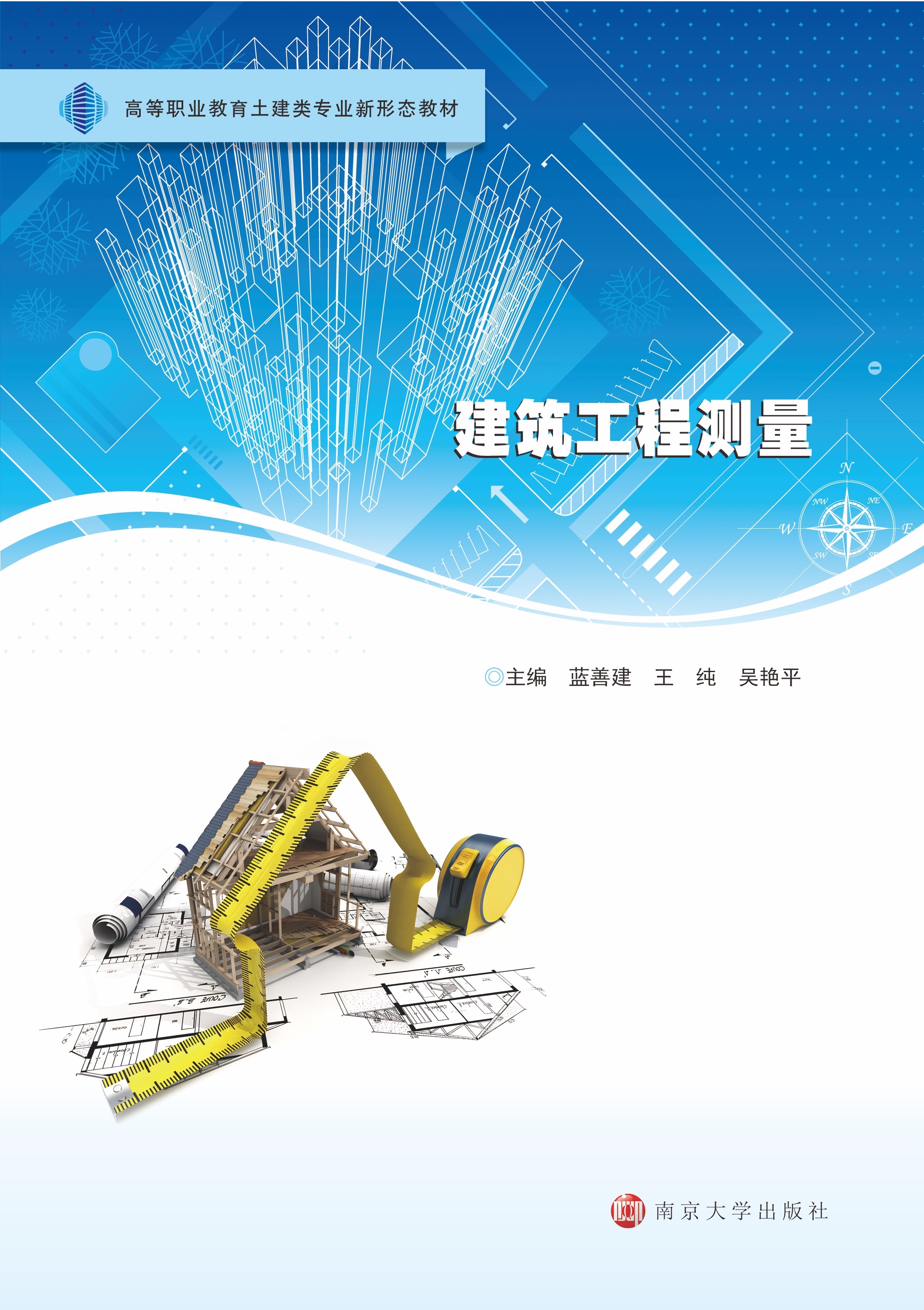 �������̜y(c��)��