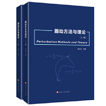 �z�ӷ����c��Փ������