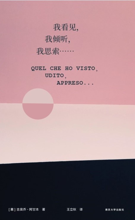 �ҿ�Ҋ���҃A ����˼������