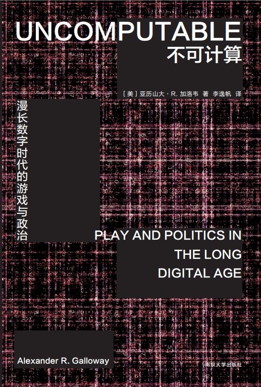 ����Ӌ��