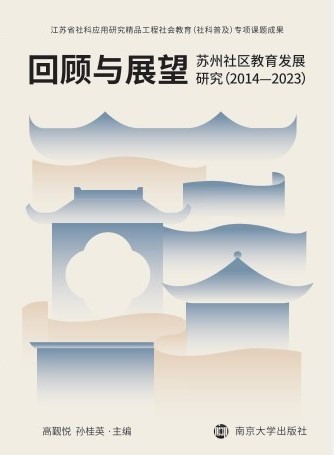 ����cչ��