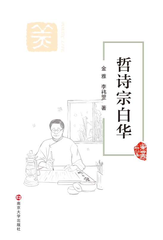 ��Ԋ�ڰ��A