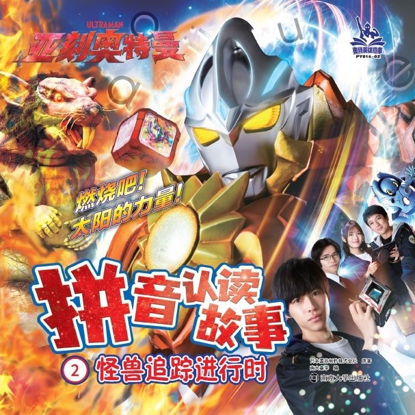 2.�֫F׷ۙ�M�Еr