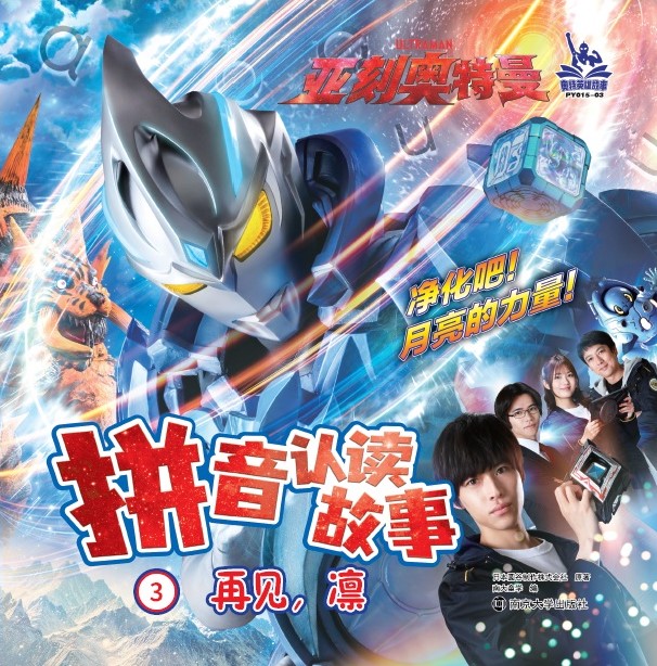 3.��Ҋ���C