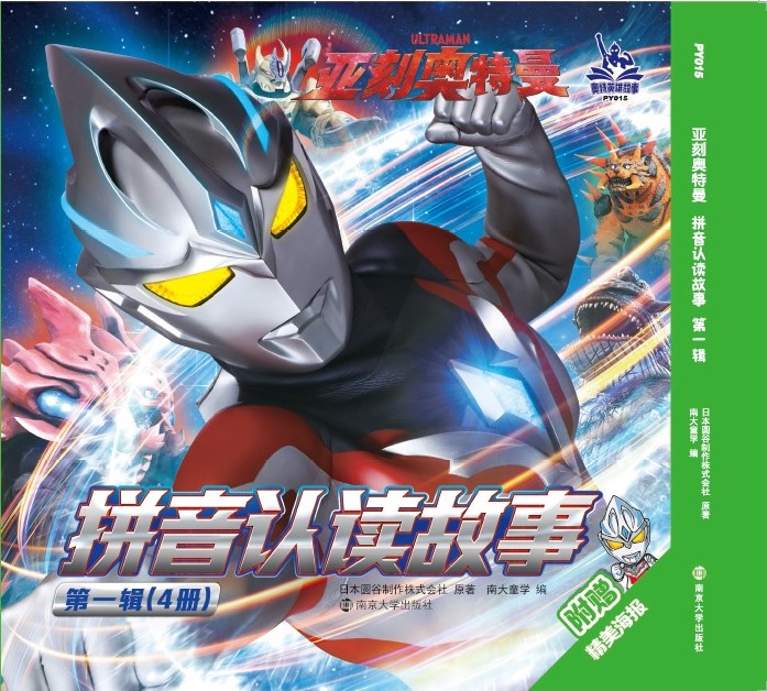 ���̊W������ƴ���J�x���¡���һ݋