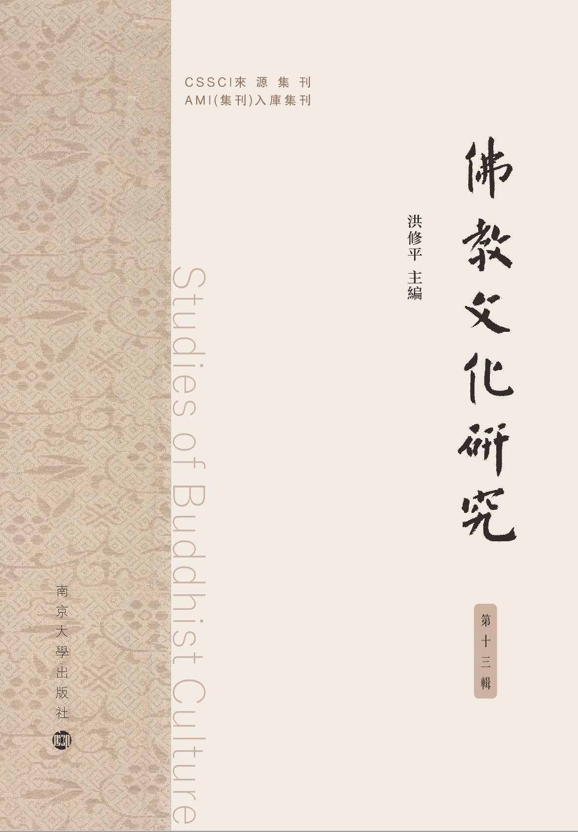 ����Ļ��о�����ʮ��݋��