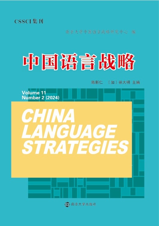 �Ї��Z�ԑ�(zh��n)��