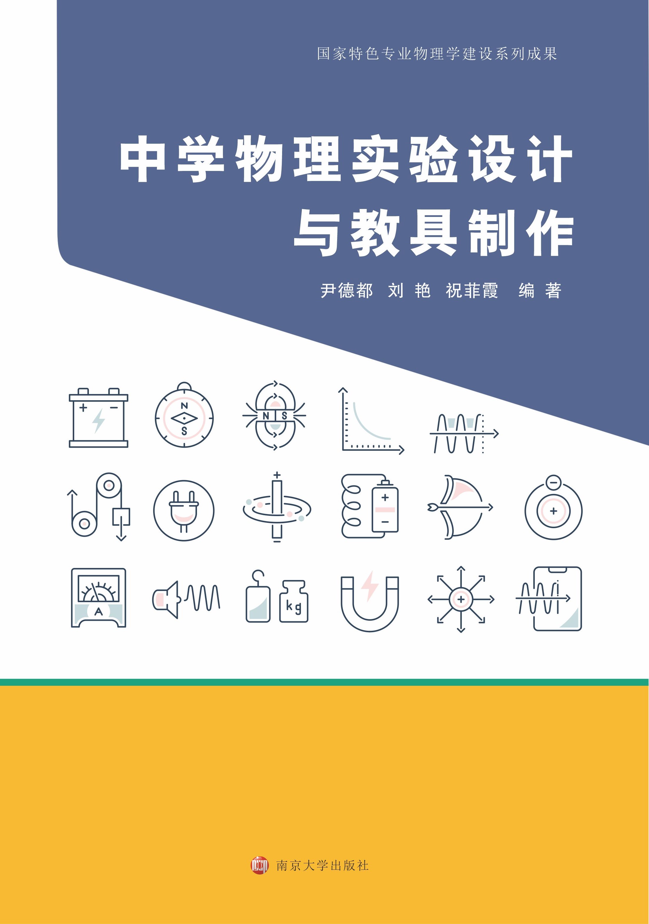 �ЌW���팍��OӋ�c�̾�����