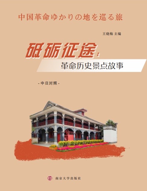 �ƵZ��;�����Ռ��գ�