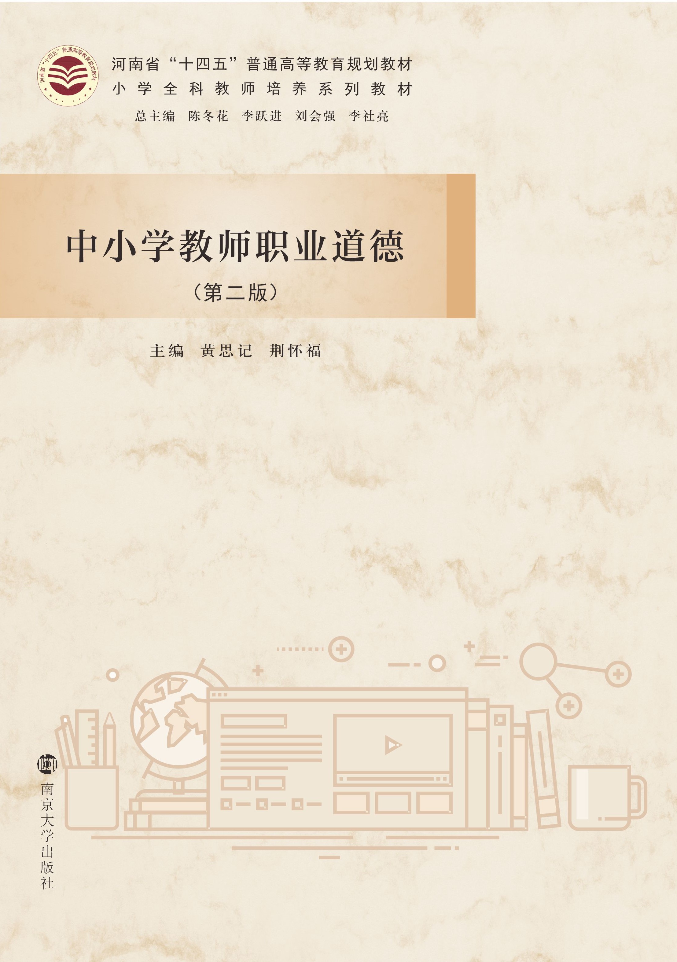 ��С�W�̎��I(y��)����