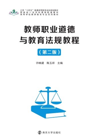 �̎��I(y��)�����c������Ҏ(gu��)�̳�