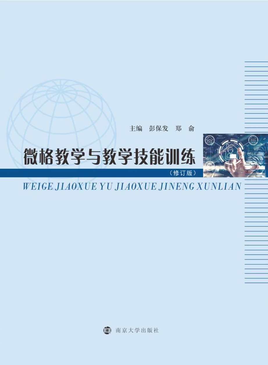 ΢��̌W�c�̌W����Ӗ��