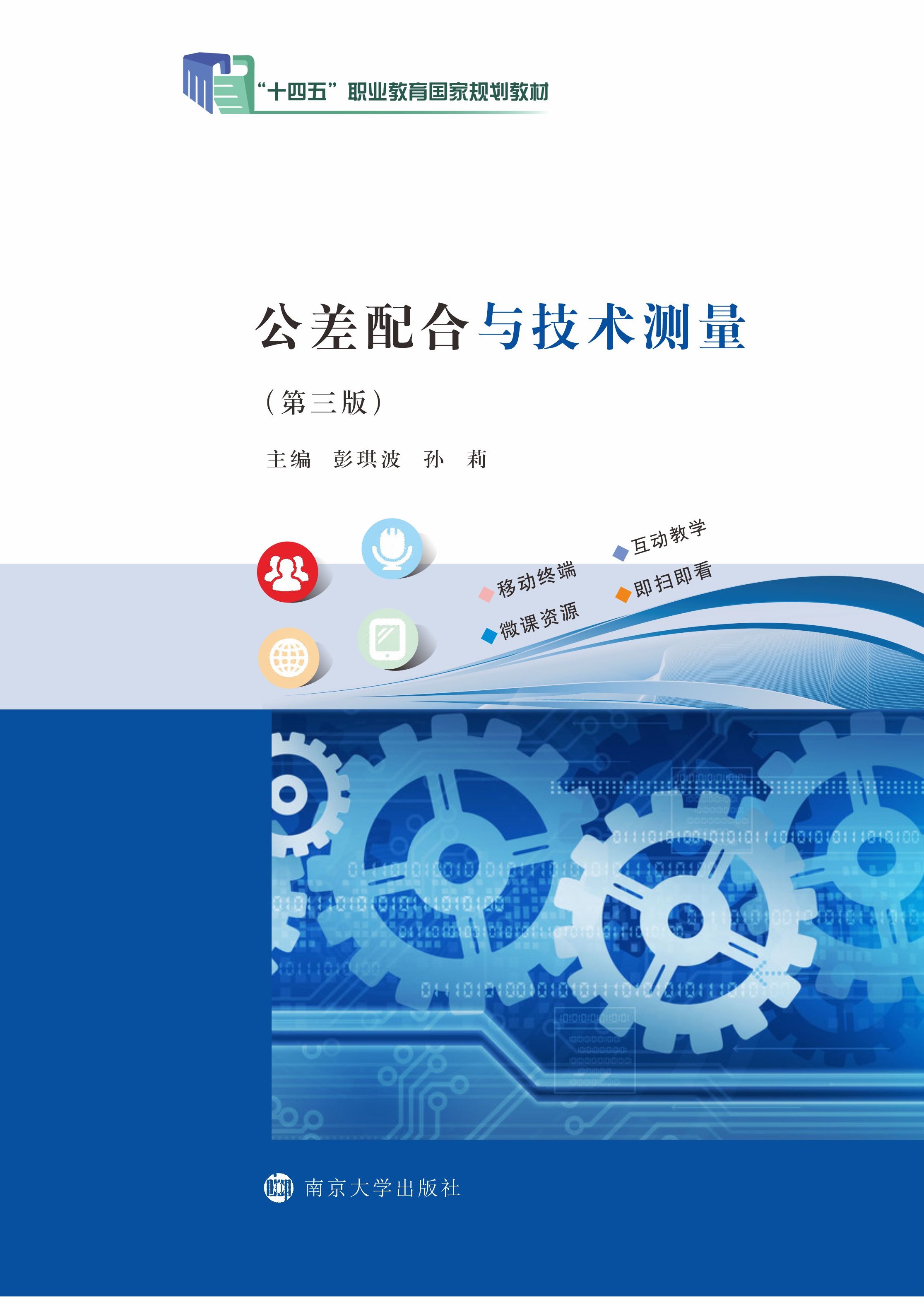 ��������c���g(sh��)�y(c��)��