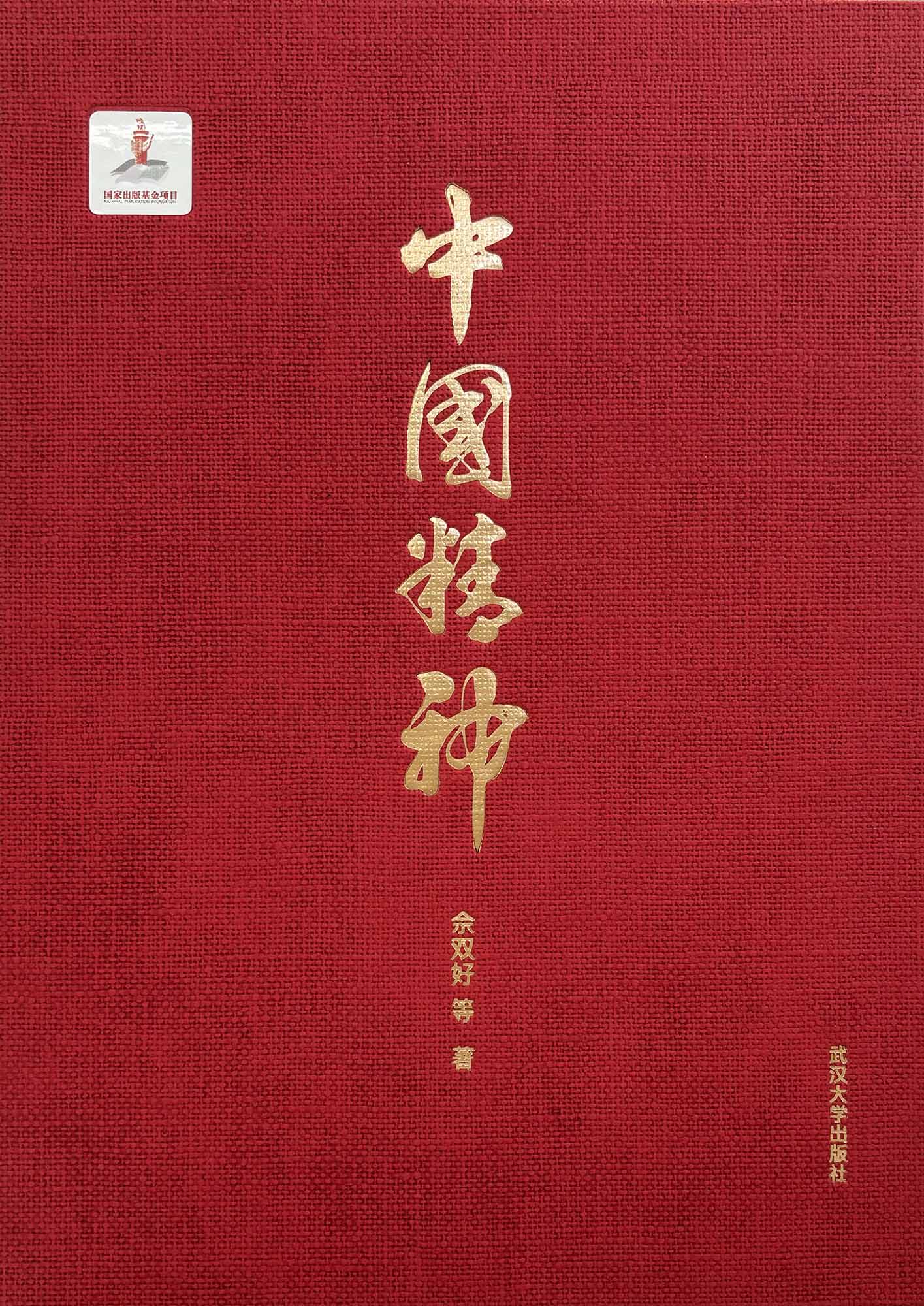 �Ї�����