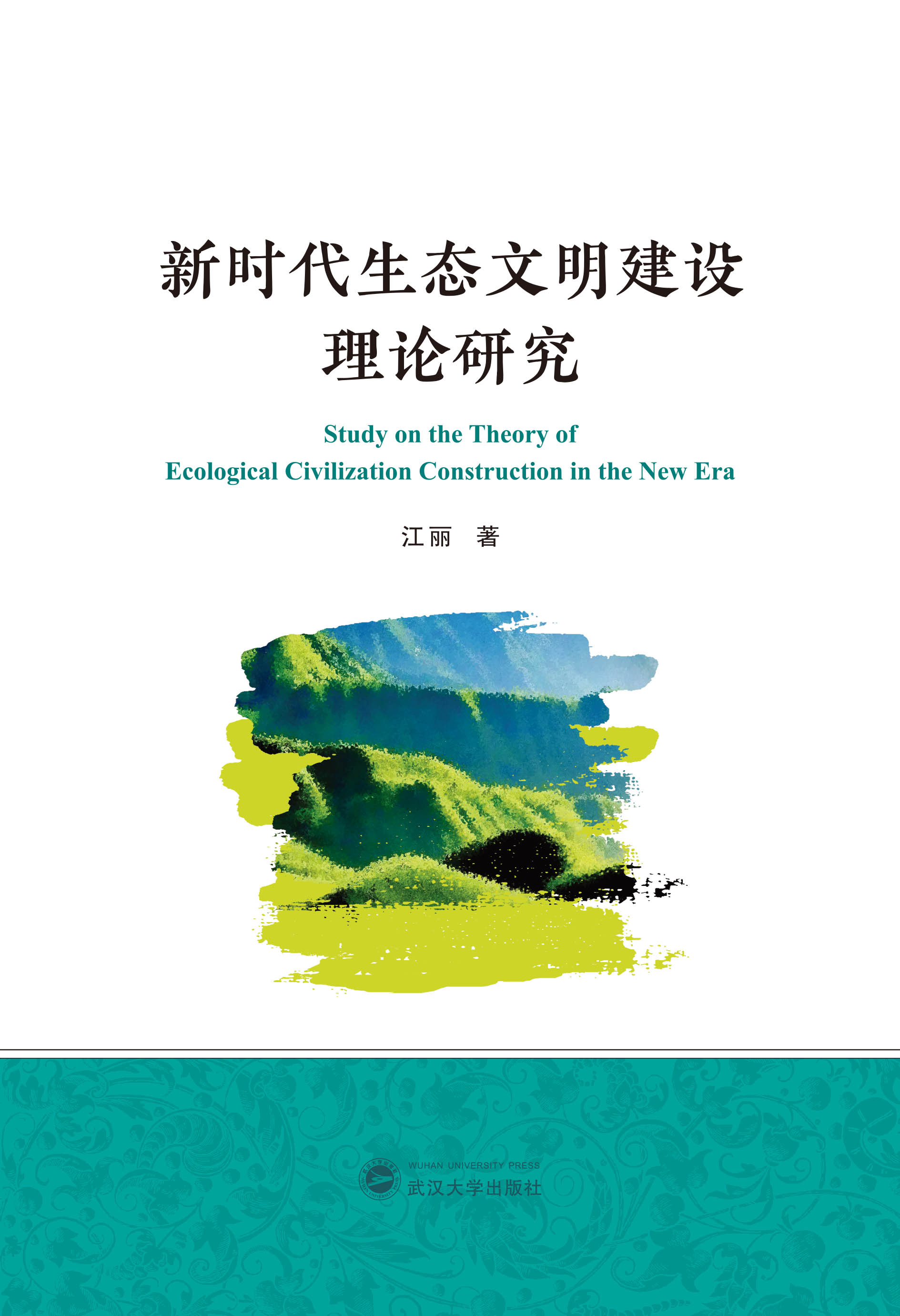 �r(sh��)�����B(t��i)�������O(sh��)��Փ�о�