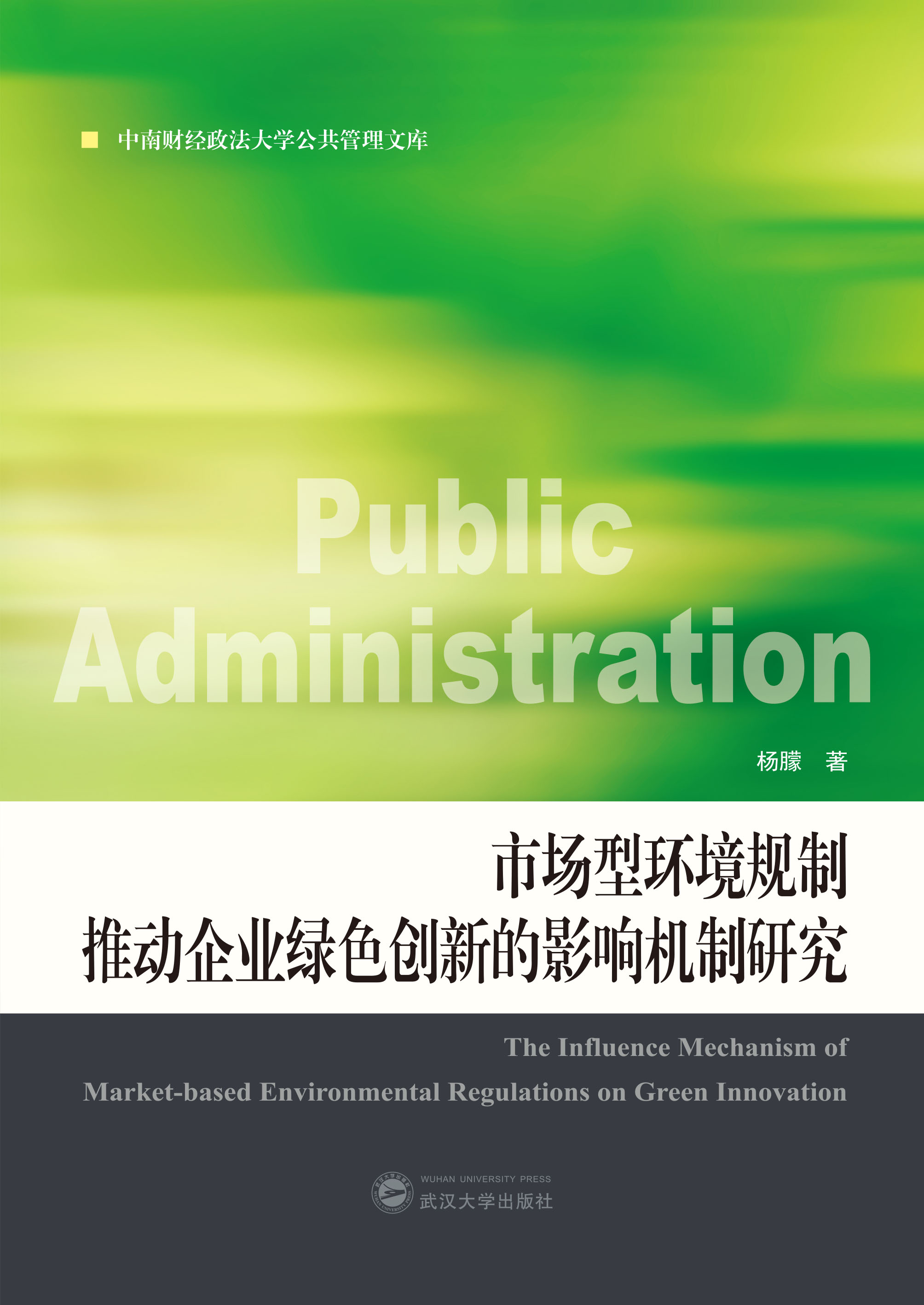 �Ј�(ch��ng)�ͭh(hu��n)��Ҏ(gu��)���Ƅ�(d��ng)��I(y��)�Gɫ��(chu��ng)�µ�Ӱ푙C(j��)���о�