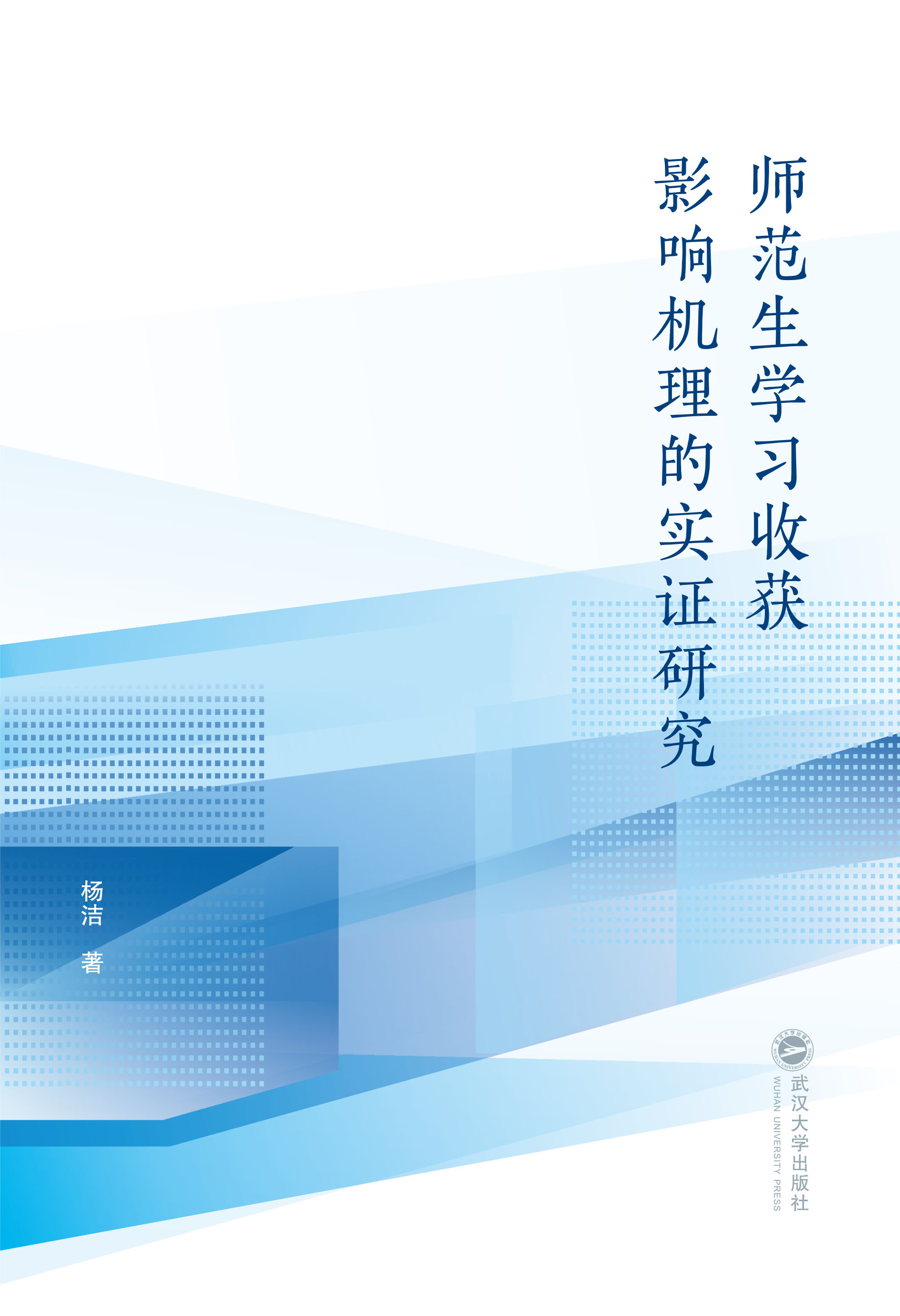 �������W(xu��)��(x��)�ի@Ӱ푙C(j��)���Č�(sh��)�C�о�