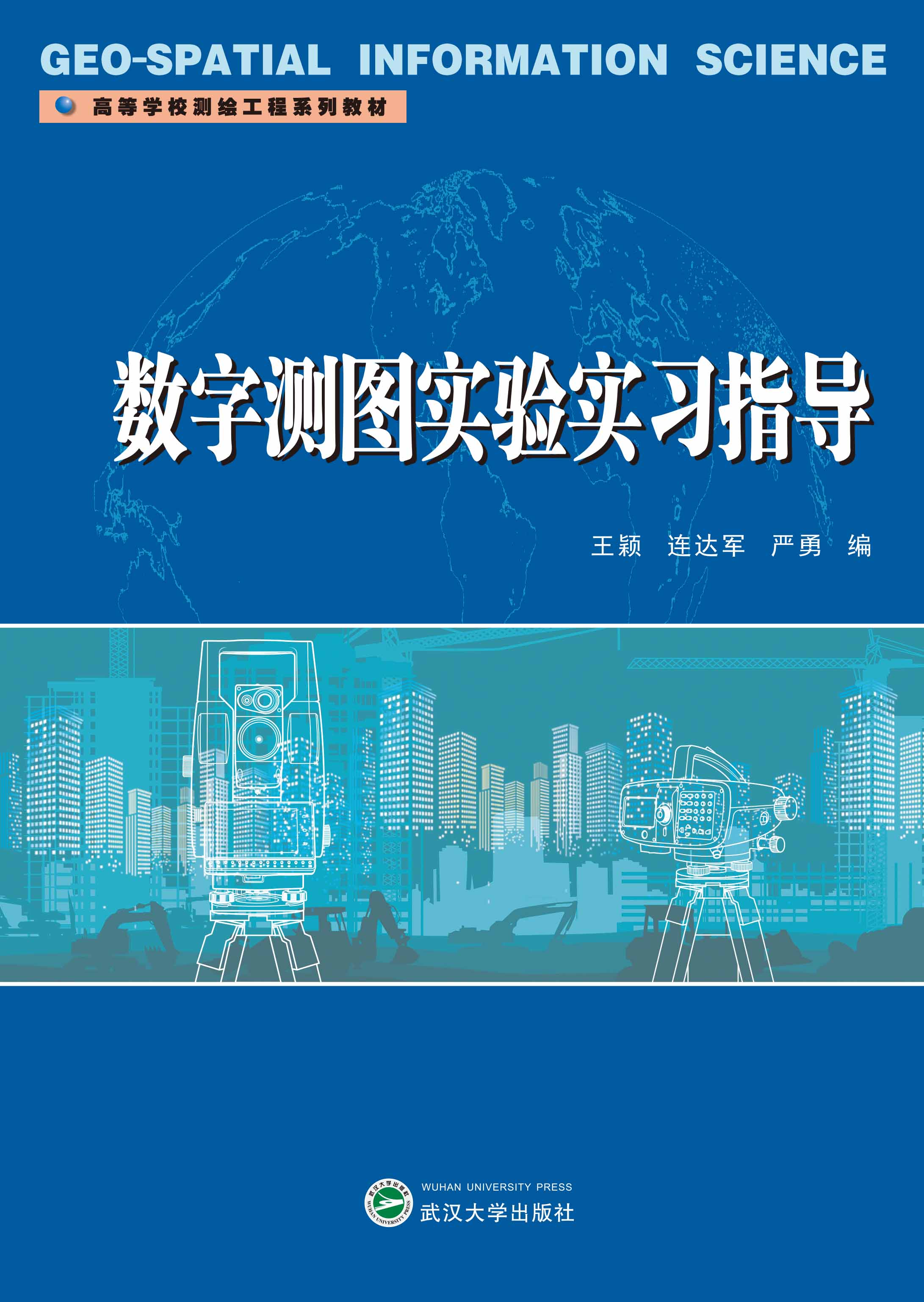 ��(sh��)�֜y�D��(sh��)�(y��n)��(sh��)��(x��)ָ��(d��o)