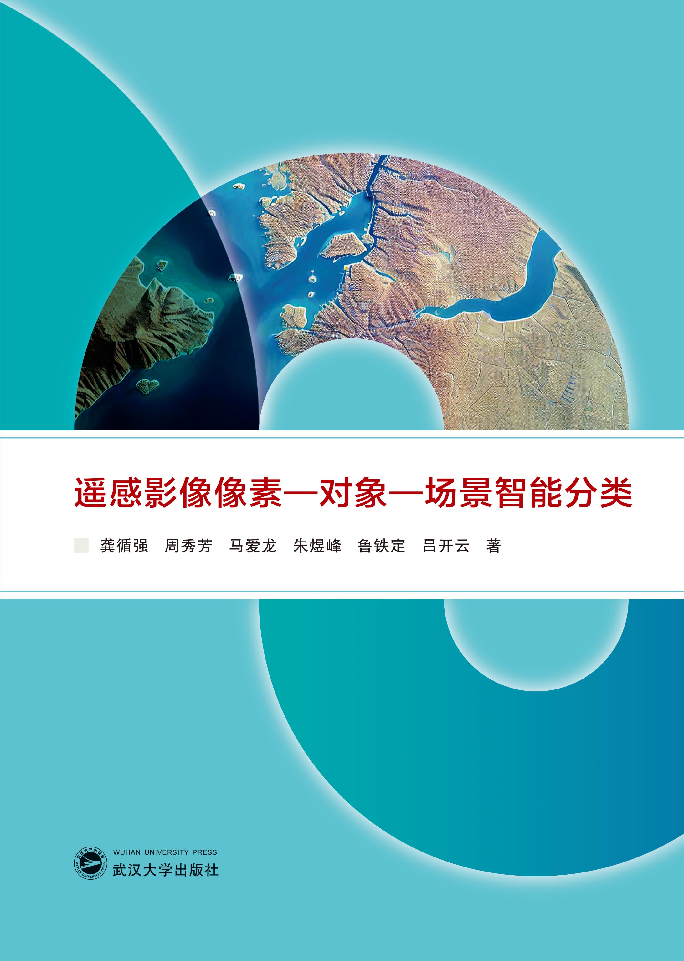 �b��Ӱ������-��(du��)��-��(ch��ng)�����ܷ��