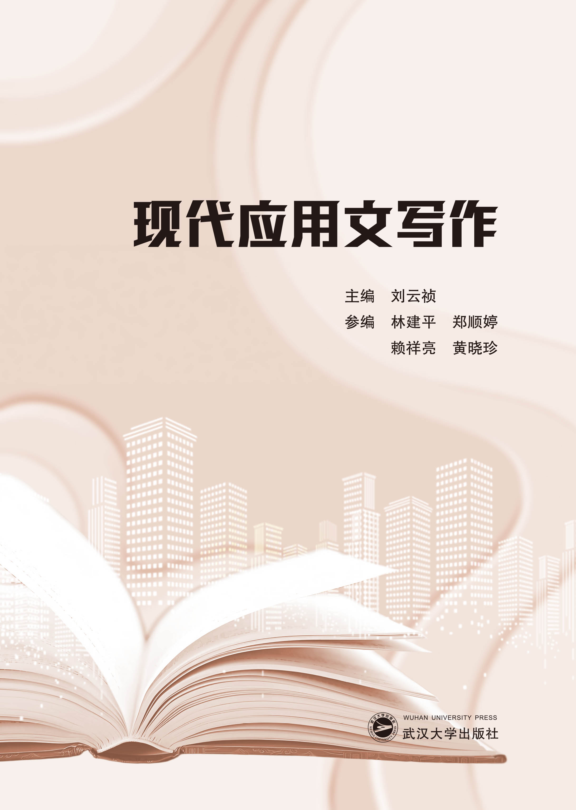 �F(xi��n)����(y��ng)���Č���