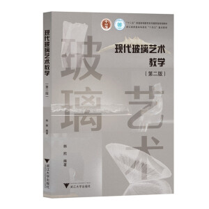 �F(xi��n)������ˇ�g(sh��)�̌W(xu��)