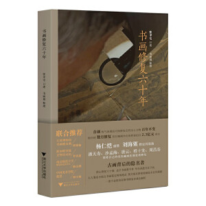 �����ޏ���ʮ��